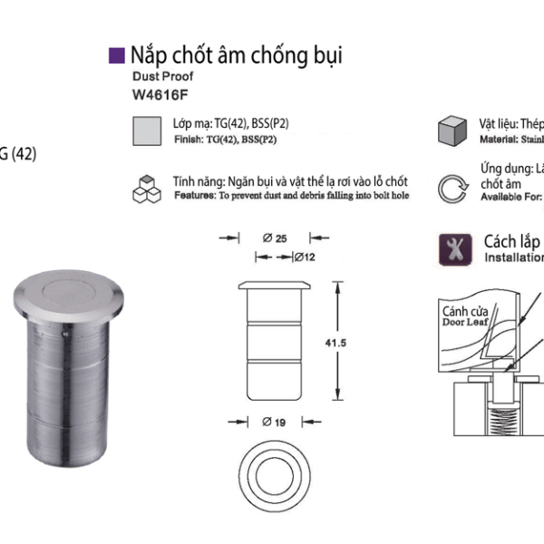 Nắp chốt âm chống bụi Archie AW4616F-P2 - Ảnh 2